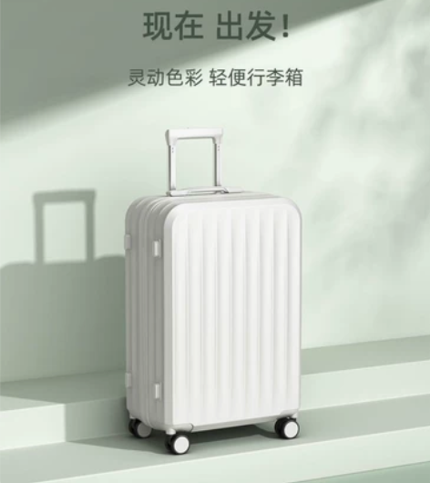 ULDUM行李箱子2022新款拉杆箱女高颜...