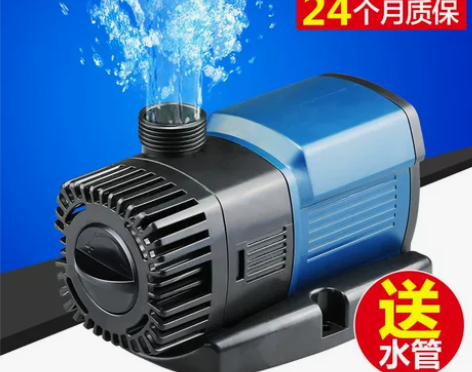 【狂欢价】森森JTP鱼缸循环泵变频水泵静音...