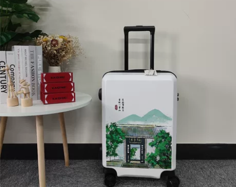 全新正品履印文创岳麓书院定制旅行箱，配置防...