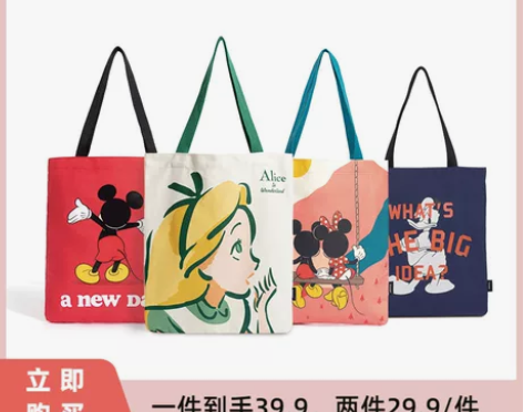 不莱玫迪士尼米奇包包女帆布包单肩大容量学生...
