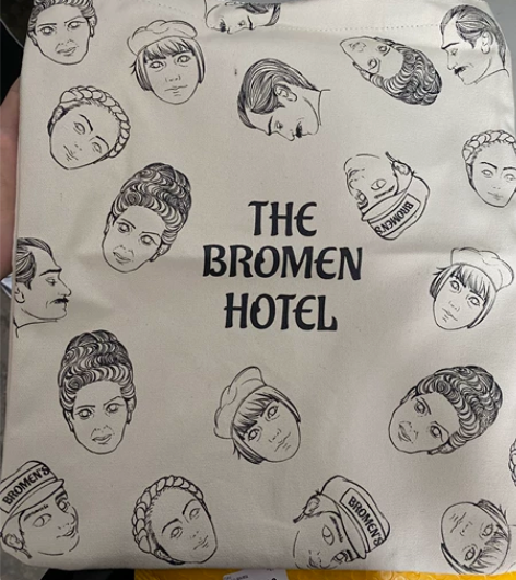 不莱玫BROMEN大饭店帆布包，全新仅拍照...