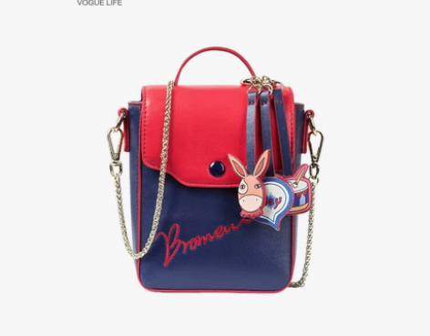 不莱玫女包小包包2016新款斜挎包女韩版单...