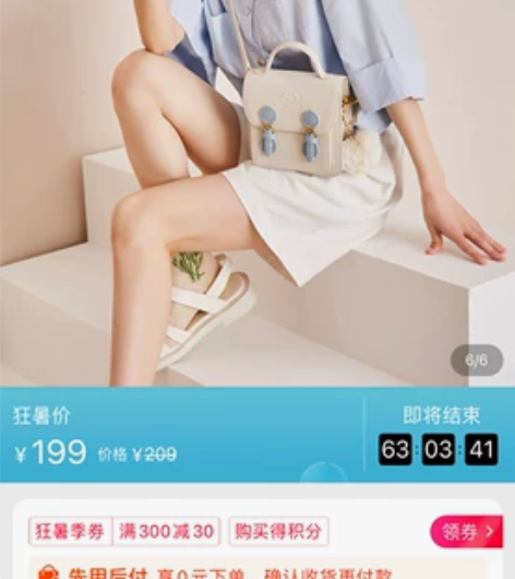 不莱玫蓝调布鲁斯邮差包ins小众包包女夏百...
