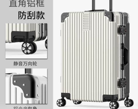 ?拉杆箱24旅行密码皮箱子万向轮20寸小型...