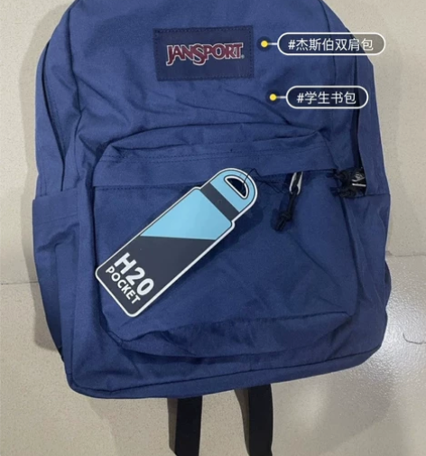 全新藏青色Jansport杰斯伯正品双肩背...