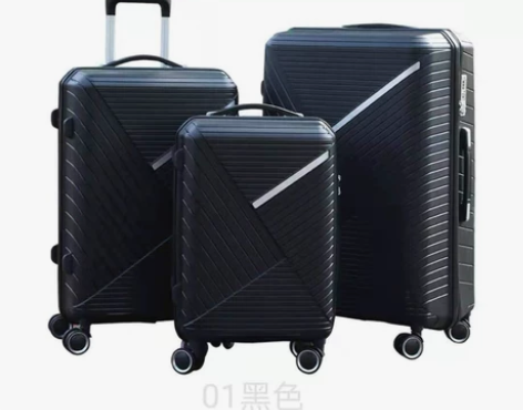 全新正品Sunlake行李箱PP08斜纹（...