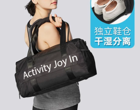 阿季干湿分离防水健身包女轻便瑜伽包运动单肩...