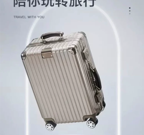 网易严选行李箱，6成新，银色26寸，100...