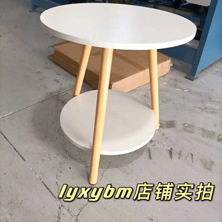 Ins茶几简约现代小户型客厅沙发边几家用小...