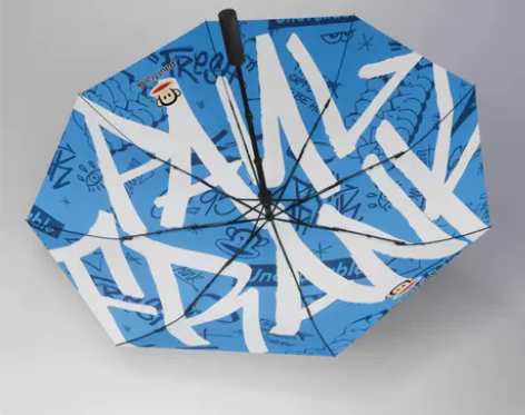 Paul frank大嘴猴全自动雨伞防晒遮...