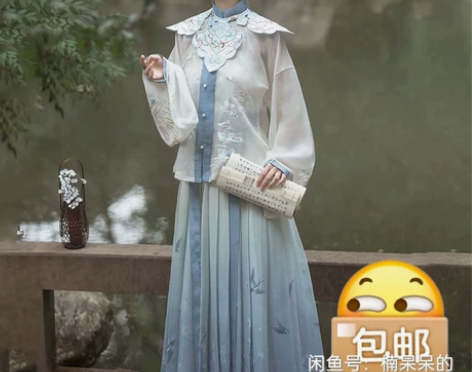 换/出桔屿玉骨 四件套全新有吊牌 吊带+云...