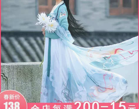 如梦霓裳汉服女齐胸襦裙鹿鸣刺绣印花日常小清...