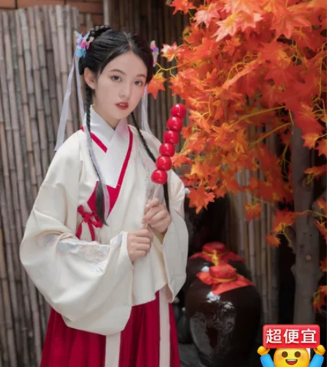 出如梦霓裳汉服袄裙 码数m或者l，冬天可以...