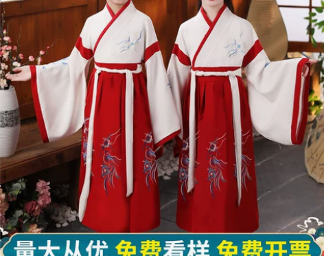 儿童国学演出服男童女书童汉服小学生三字经弟...