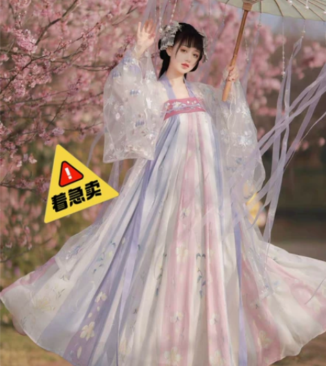 樱洛xs有吊牌全新一次没穿出去过，没有大袖...