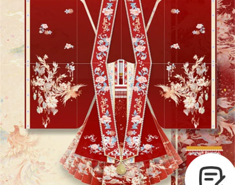 十柒（涅槃）原创汉服女冬宋制大袖衫拜年服婚...