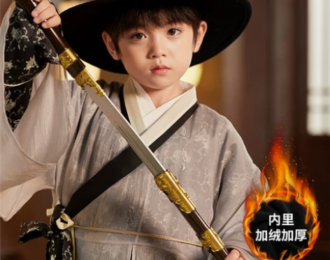 桐花坞男童2022冬款中国风古风唐装冬季汉...