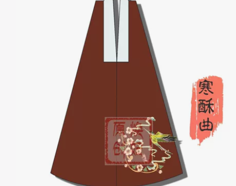 焕妃【寒酥曲】原创正品汉服女齐腰明制袄裙比...