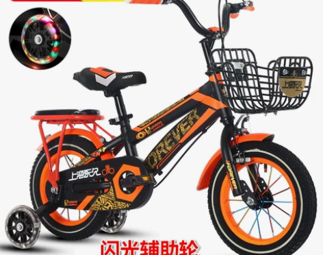 上海永久牌儿童自行车童车1214寸16寸1...