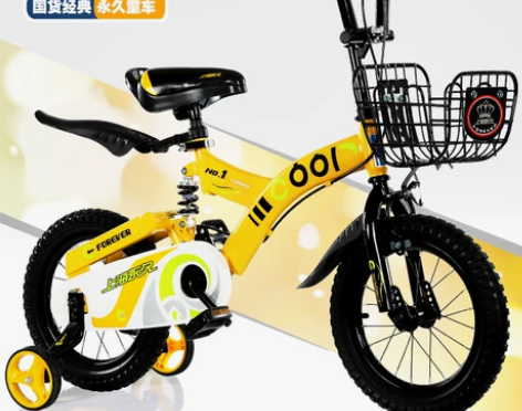 上海永久减震儿童自行车14寸，限自提，北京...