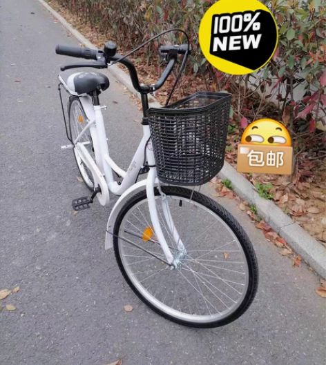 单车自行车 出一批全新自行车通勤车 男女学...