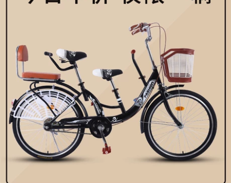 亲子车自行车大人可以带孩子母子单车女式带娃...