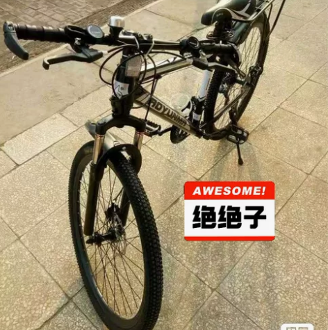 清仓处理山地自行车26寸非二手21变速双碟...