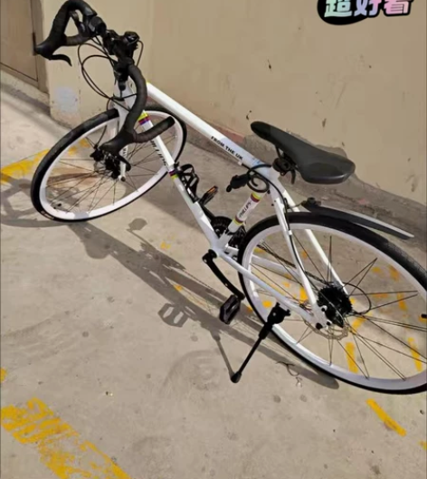 转卖一辆全新菲利普公路车自行车 （轻量化铝...