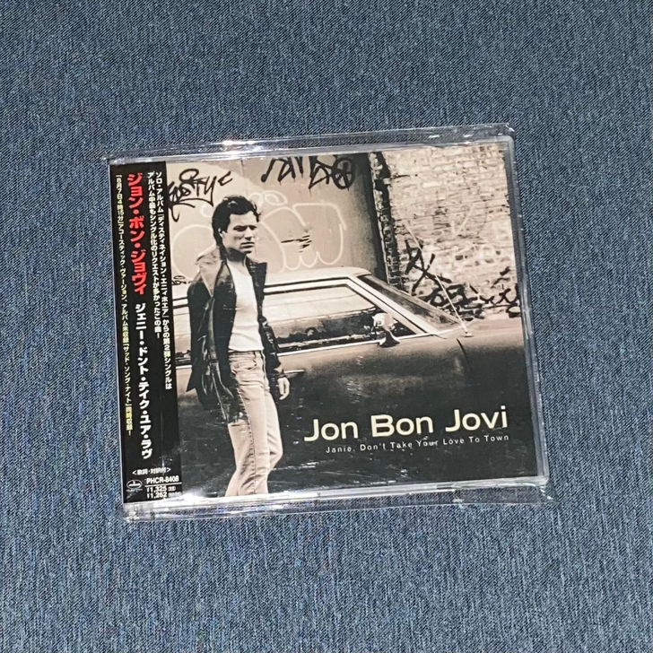 Jon Bon Jovi|Janie Do...