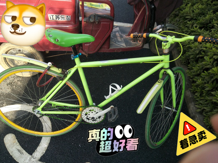 新余学院的兄弟们，出一辆死飞欧！！！！