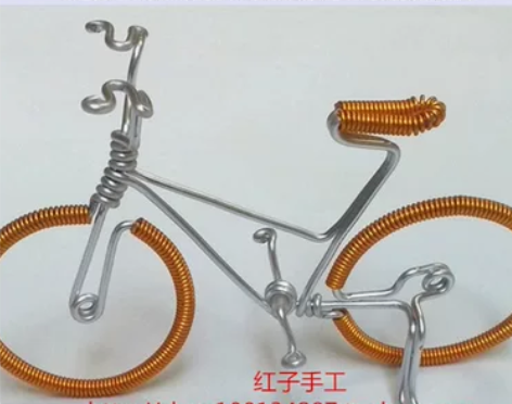 学生手工交作业DIY铁丝工艺自行车套餐材料...