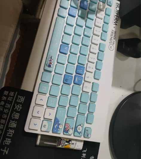 出一台台式机，19寸显示器，主机，音响，无...