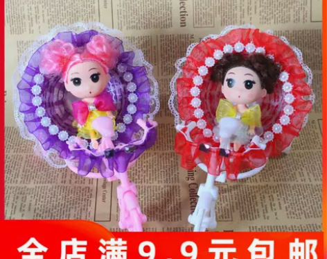 自行车娃娃10个 感兴趣的话点“我想要”和...