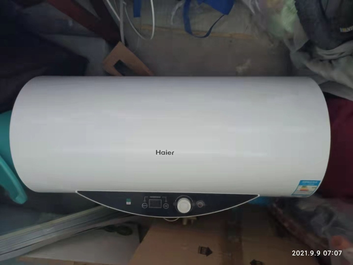 海尔热水器es50h-q1 九成新 用了...