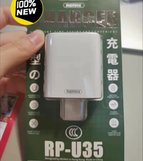 REMAX快速USB多口充电器适用苹果安卓...