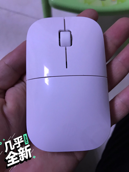 惠普（HP）Z3700 无线鼠标 便携办公...