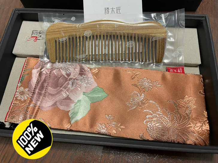 谭木匠正品 玉檀梳子,YTM5-1,全新未...