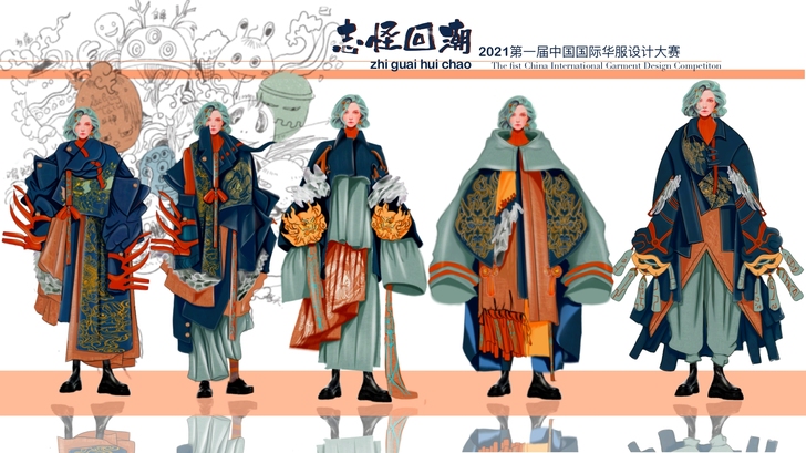 代画系列效果图,款式图,服装大赛效果图!