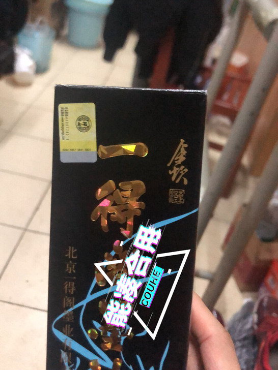 练毛笔字用了一点点墨汁，几乎没有用，随便便...