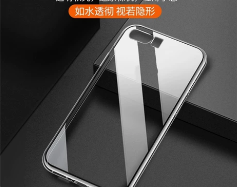 华为荣耀9手机壳透明软套荣耀九保护外壳防摔...