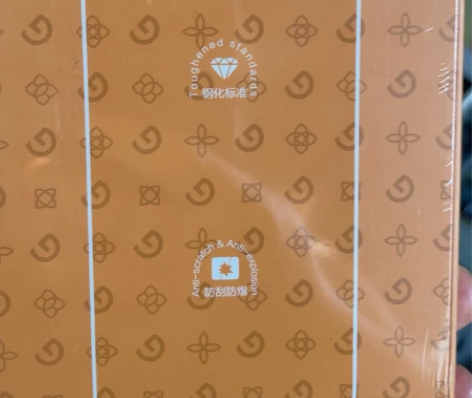 古尚古 苹果12 钢化膜全新 未拆封 2片...