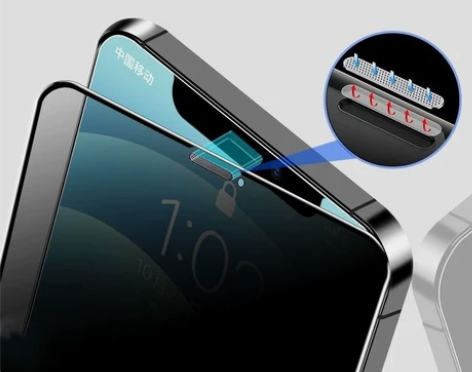 苹果iPhone12防窥钢化膜合金防尘网i...