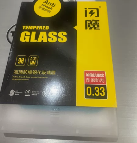 闪魔手机钢化膜，6P/6SP/7P/8Pi...