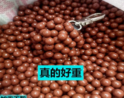 弹弓磁力泥丸2.8公斤安全泥丸子8mm10...