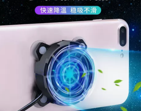 手机散热 手机散热小风扇发热降温神器usb...