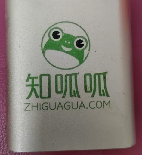 10000毫安充电宝包邮 感兴趣的话点“我...