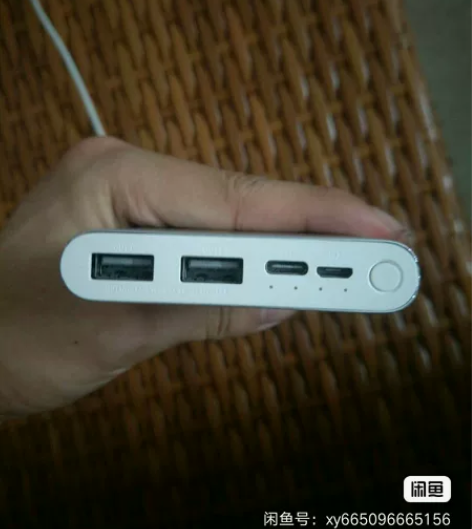 #快充充电宝 #超大充电宝 #超大容量充电...