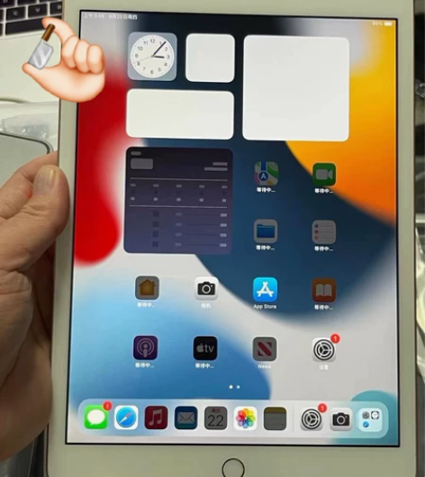 2019款iPad 7代10.2寸 128...