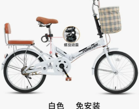 永久可折叠自行车女式成人超轻便携新款轻便1...