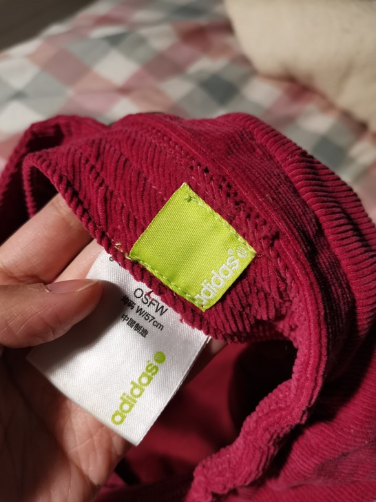 阿迪达斯Adidas灯芯绒帽子